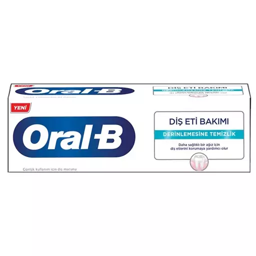 خمیر دندان تخصصی اورال بی ORAL -B GUM CARE DEEP CLEANING حجم 65 میلی