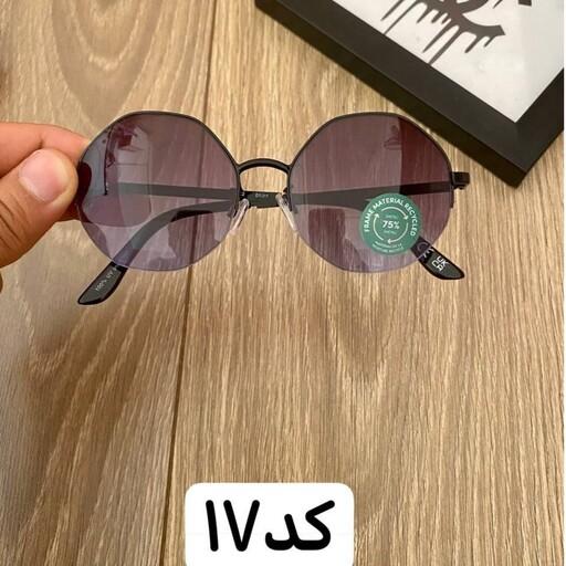 عینک زنانه کد 17