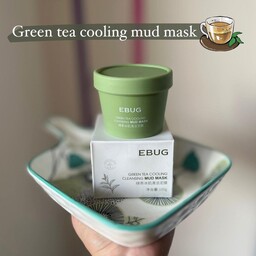 ماسک صورت چای سبز اورجینال ایباگ 