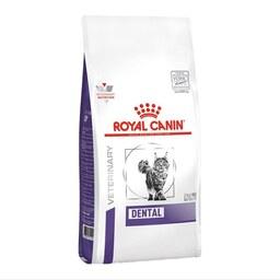 غذای درمانی خشک گربه رویال کنین مدل دنتال ROYAL CANIN DENTAL 1.5 KG