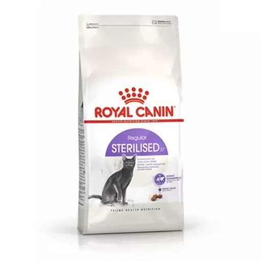 غذای خشک گربه رویال کنین مدل استرلایزد ROYAL CANIN STERILISED 15 KG