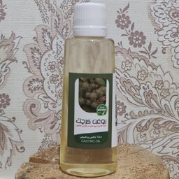 روغن کرچک ممتاز گل نرگس (30 سی سی )