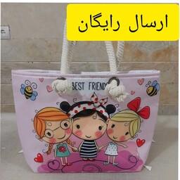 کیف دستی دخترانه بچگانه،بند کنفی،طرح سه دختر با ارسال رایگان در خوشحالی فروشی