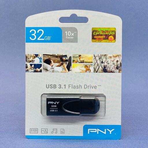 فلش USB3 پی ان وای 32G ATTACH مدلPNY FD32GATT431KK-EF 
