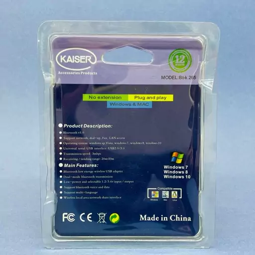 بلوتوث کامپیوتر کایزر ( دانگل بلوتوث ) مدل KAISER BLUETOOTH USB DONGLE BTK265