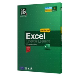 نرم افزار اموزش نشر جی بی Excel