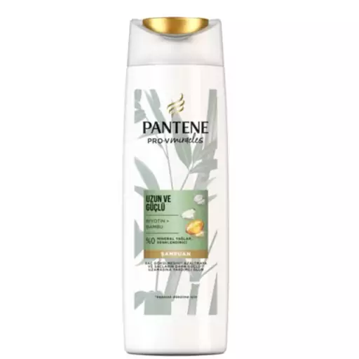 شامپو بامبو پنتن pantene حجم دهنده و ضد ریزش حجم 350 میل 

