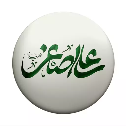  پیکسل سردار طرح محرم و اربعین علی اصغر کد 399