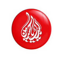  پیکسل سردار طرح محرم و اربعین لبیک یا حسین کد 394