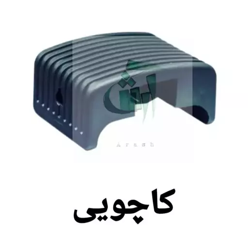 دسته کاچویی تفنگ میخ کوب