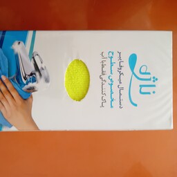 دستمال najeh مخصوص سطوح پاک کنندگی فقط باآب درابعا30در50دررنگهای آبی زرد صورتی بنفش  پک 4عددی