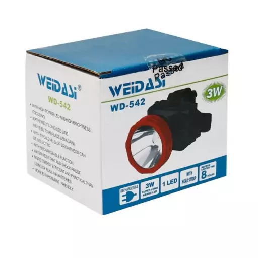 چراغ پیشانی شارژی برند ویداسی مدل WD-542 