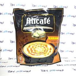 قهوه جیسینگ علی کافه Alicafe مدل karamel

