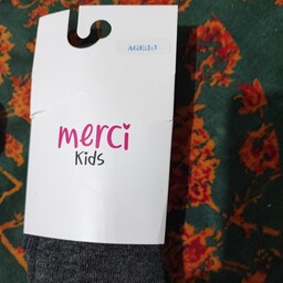 جوراب شلواری بچگانه رنگ زغالی  مارک مرسی