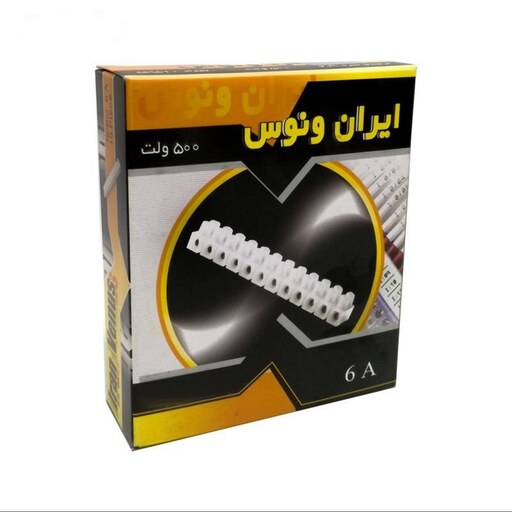 ترمینال شماره 6 ایران ونوس کد T6 بسته 2 عددی