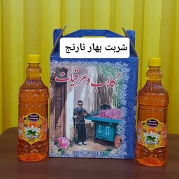 شربت بهارنارنج