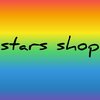 stars shop