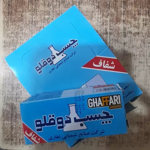 چسب دو قلو غفاری شفاف بسته 12 عددی