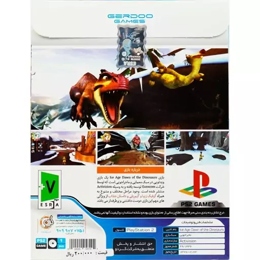 بازی پلی استیشن 2 Ice Age Dawn of the Dinosaurs PS2