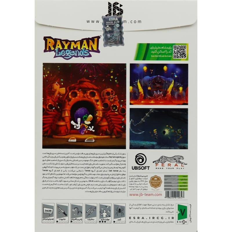 بازی ایکس باکس Rayman Legends XBOX 360