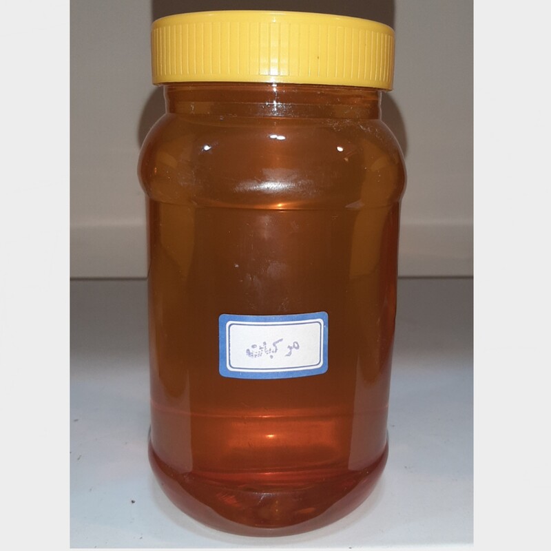 عسل مرکبات شیرازصد در صد خالص و طبیعی  (یک کیلو )