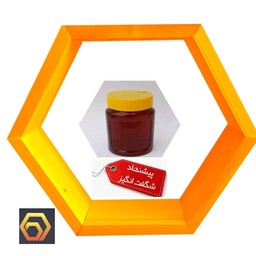 عسل سیاه دانه طبیعی امسالی خام  (970 گرم وزن خالص)