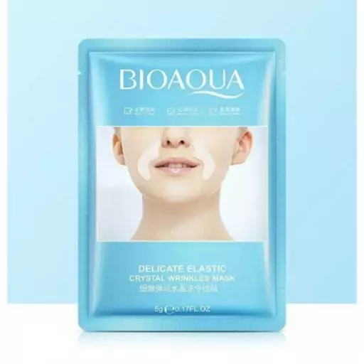 ماسک خط لبخند بیوآکوا کلاژن ساز و لیفتینگ خط خنده BIOAQUA