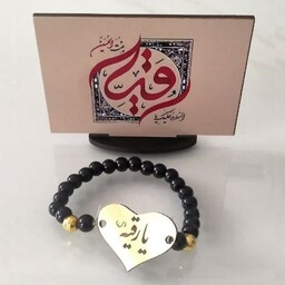 دستبند محرمی همراه تندیس رومیزی بسیار زیبا 
ذکر  موجود یا زینب ، یا علی اصغر ، یا رقیه 
