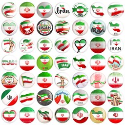 پیکسل خندالو طرح پرچم ایران کد 60 مجموعه 50 عددی