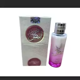 عطر شیری عود ابیض برند ارض الزعفران 100میل