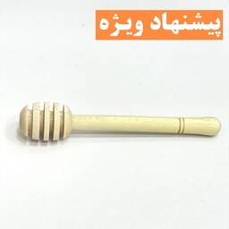 قاشق چوبی عسل قیمت 12500 تومن (13 سانتی) 