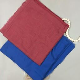  روسری نخی تک رنگ 
ریشه پرزی 
قواره 140
در دو رنگ قرمز و آبی موجود 
