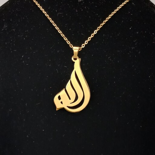 گردنبند الله با زنجیر استیل طلایی با کیفیت عالی مناسب برای خانمها و آقایان خرید مستقیم از کارگاه 