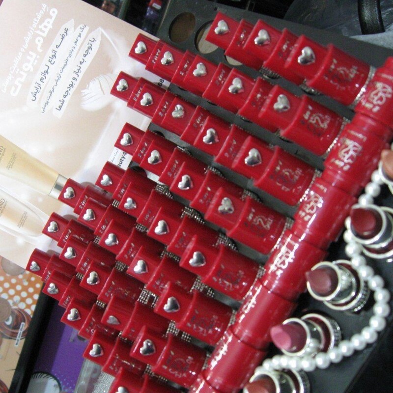 رژ لب جامد چرب
 شرکتی برند رژ
در 8 رنگ زیبا و کاربردی