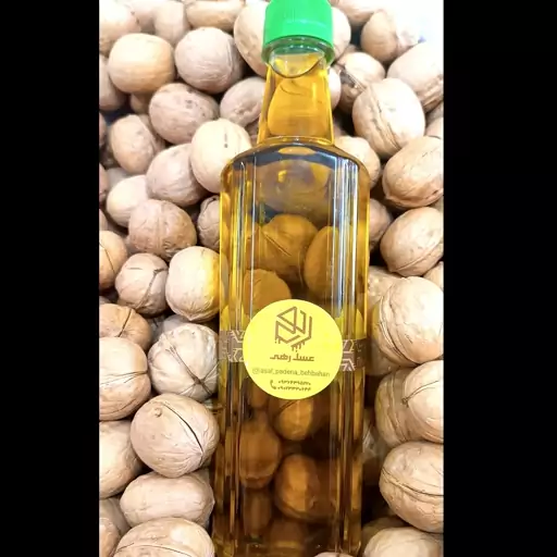 روغن زیتون فرابکر(منجیل)نیم لیتری