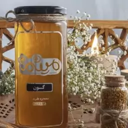 عسل طبیعی گون  با ساکارز  زیر 3 شیشه 900 گرمی 