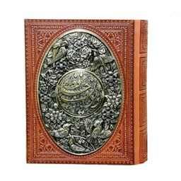 125437-کتاب نفیس دیوان حافظ جیبی گلاسه چرم جعبه دار طرح مس