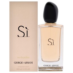  جیورجیو آرمانی اس آی ادو پرفیوم  (سی ادو پارفوم) GIORGIO ARMANI - Si Eau de Parfum 