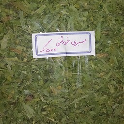 سبزی خورشتی خشک  کیلویی 650000