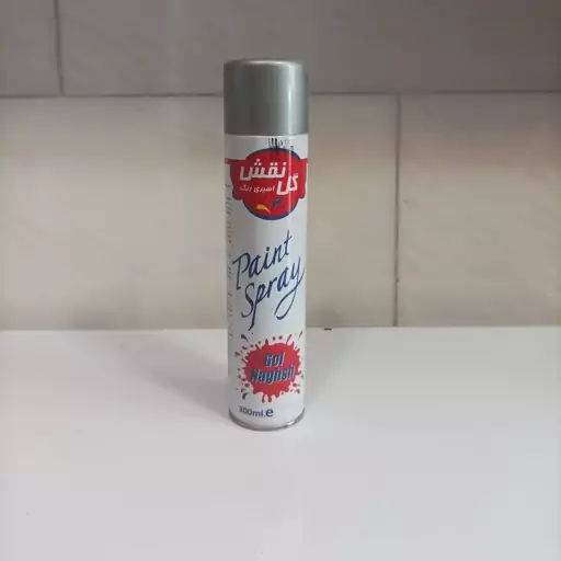 اسپری رنگ نقره ای گل نقش حجم 300ml