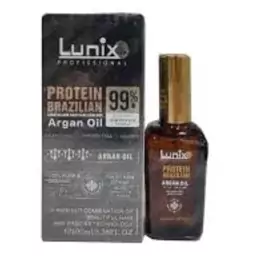 روغن آرگان لونیکس پروتئین کراتین  برزیل 
Lunix Hair Argan Oil