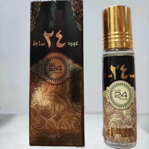 عطر عود 24ساعه برند ارض الزعفران ،10میل،ساخت امارات ( عود 24 ساعته)