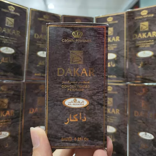 عطر داکار  Dakar برند الرحاب  ،6میل  ساخت کشور امارات