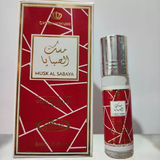 عطر مسک الصبایا برند الرحاب  ،6میل،  ساخت کشور  امارات 