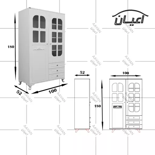 ارگانایزر اعیان مدل FH455