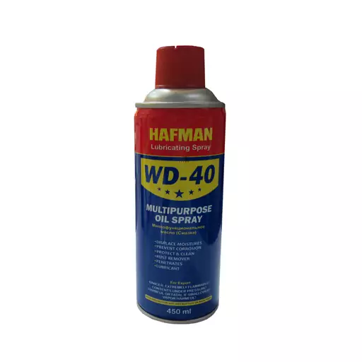 اسپری روان کننده هافمن مدل WD40 حجم 450 میلی لیتر