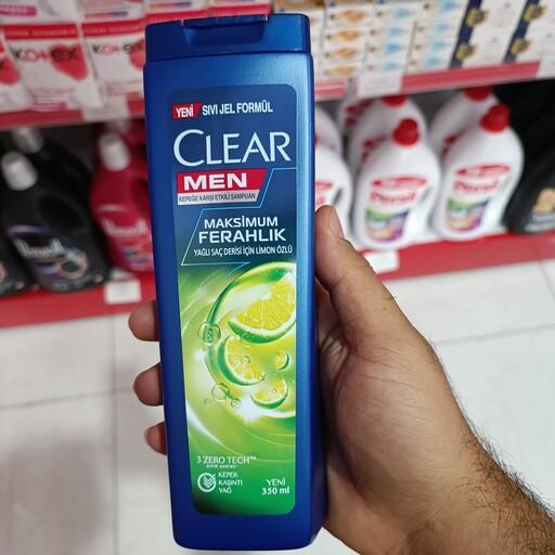 شامپو کلیر لیمویی برای موی چرب آقایان Clear men حجم 350 میل اصلی محصول ترکیه