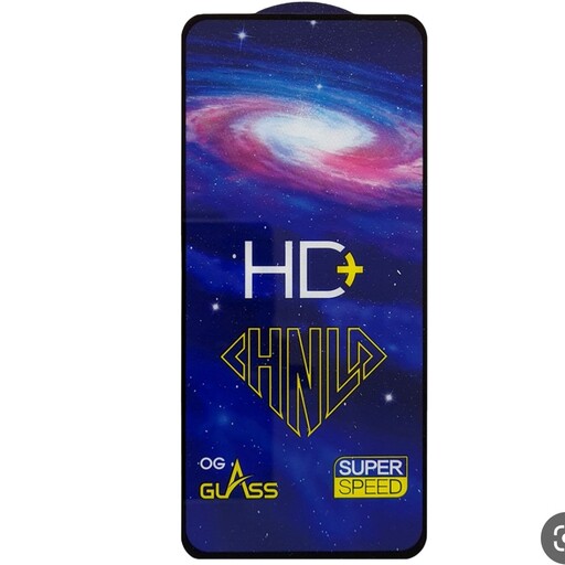 گلس HD PLUS گوشی سامسونگ S21 Fe