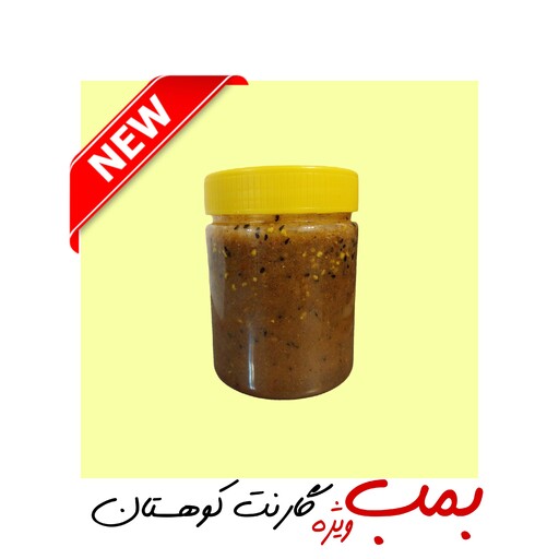 معجون  بمب ویژه گارنت کوهستان (راز  قوای بدن) عسل غنی شده با زعفران ،گیاهان دارویی ،ژل رویال و گرده گل  (250 گرمی) 