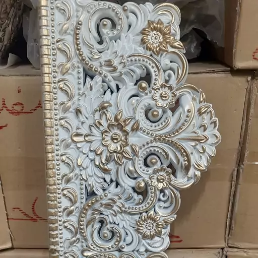 کتیبه پرده 